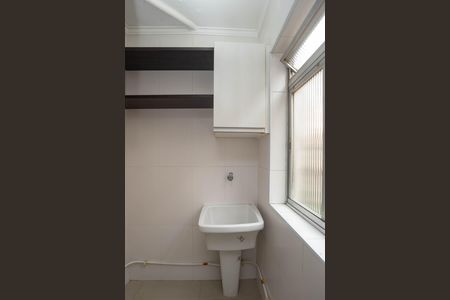 Apartamento à venda com 65m², 2 quartos e 1 vaga Apartamento à venda com 65m², 2 quartos e 1 vagaÁrea de Serviço