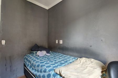 Apartamento para alugar com 54m², 2 quartos e 1 vaga Apartamento para alugar com 54m², 2 quartos e 1 vagaQuarto 1
