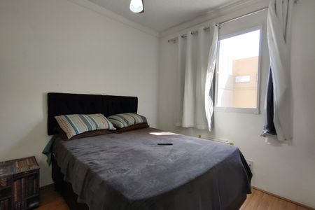 Apartamento para alugar com 54m², 2 quartos e 1 vaga Apartamento para alugar com 54m², 2 quartos e 1 vagaQuarto 2 - Suíte
