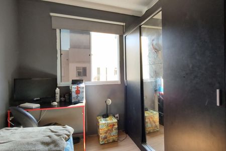 Apartamento para alugar com 54m², 2 quartos e 1 vaga Apartamento para alugar com 54m², 2 quartos e 1 vagaQuarto 1