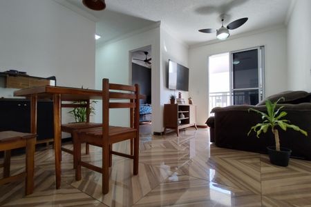 Apartamento para alugar com 54m², 2 quartos e 1 vaga Apartamento para alugar com 54m², 2 quartos e 1 vagaSala