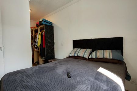 Apartamento para alugar com 54m², 2 quartos e 1 vaga Apartamento para alugar com 54m², 2 quartos e 1 vagaQuarto 2 - Suíte