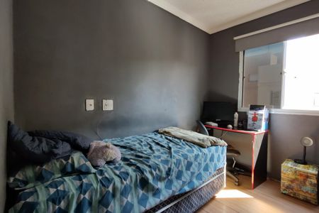 Apartamento para alugar com 54m², 2 quartos e 1 vaga Apartamento para alugar com 54m², 2 quartos e 1 vagaQuarto 1