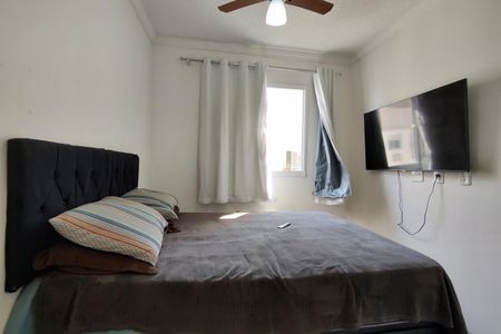 Apartamento para alugar com 54m², 2 quartos e 1 vaga Apartamento para alugar com 54m², 2 quartos e 1 vagaQuarto 2 - Suíte