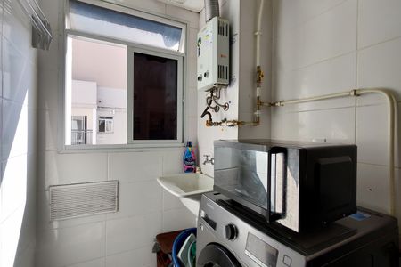 Apartamento para alugar com 54m², 2 quartos e 1 vaga Apartamento para alugar com 54m², 2 quartos e 1 vagaÁrea de Serviço