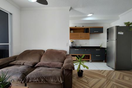 Apartamento para alugar com 54m², 2 quartos e 1 vaga Apartamento para alugar com 54m², 2 quartos e 1 vagaSala