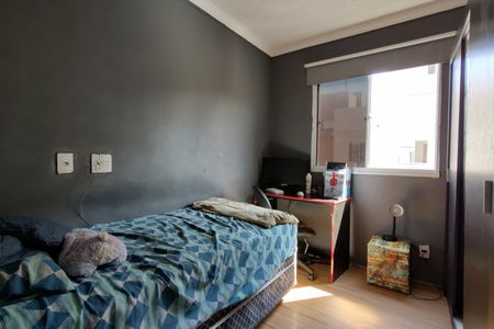 Apartamento para alugar com 54m², 2 quartos e 1 vaga Apartamento para alugar com 54m², 2 quartos e 1 vagaQuarto 1