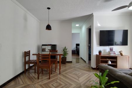 Apartamento para alugar com 54m², 2 quartos e 1 vaga Apartamento para alugar com 54m², 2 quartos e 1 vagaSala
