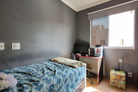 Apartamento para alugar com 54m², 2 quartos e 1 vaga Apartamento para alugar com 54m², 2 quartos e 1 vagaQuarto 1