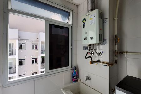 Apartamento para alugar com 54m², 2 quartos e 1 vaga Apartamento para alugar com 54m², 2 quartos e 1 vagaÁrea de Serviço