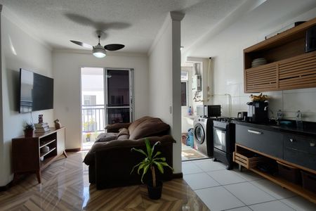 Apartamento para alugar com 54m², 2 quartos e 1 vaga Apartamento para alugar com 54m², 2 quartos e 1 vagaSala