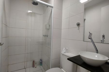 Apartamento para alugar com 54m², 2 quartos e 1 vaga Apartamento para alugar com 54m², 2 quartos e 1 vagaBanheiro Social
