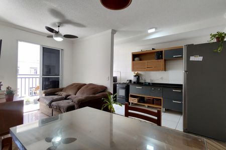 Apartamento para alugar com 54m², 2 quartos e 1 vaga Apartamento para alugar com 54m², 2 quartos e 1 vagaSala