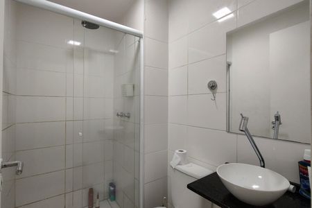Apartamento para alugar com 54m², 2 quartos e 1 vaga Apartamento para alugar com 54m², 2 quartos e 1 vagaBanheiro Social