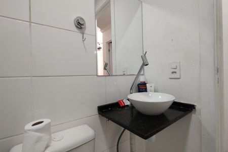 Apartamento para alugar com 54m², 2 quartos e 1 vaga Apartamento para alugar com 54m², 2 quartos e 1 vagaBanheiro Social