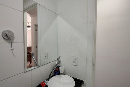 Apartamento para alugar com 54m², 2 quartos e 1 vaga Apartamento para alugar com 54m², 2 quartos e 1 vagaBanheiro Social