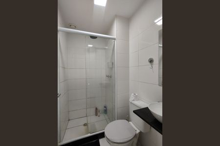 Apartamento para alugar com 54m², 2 quartos e 1 vagaBanheiro Social