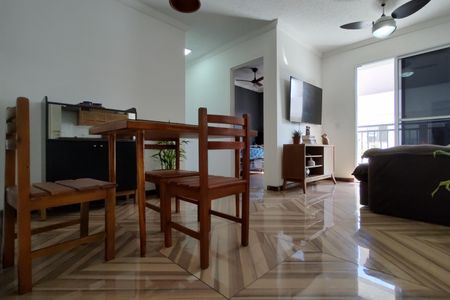 Apartamento para alugar com 54m², 2 quartos e 1 vaga Apartamento para alugar com 54m², 2 quartos e 1 vagaSala