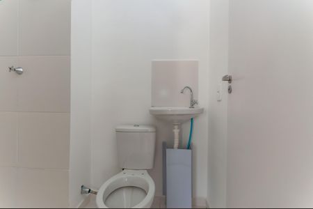Apartamento para alugar com 37m², 2 quartos e sem vaga Apartamento para alugar com 37m², 2 quartos e sem vagaBanheiro Social