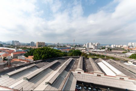 Apartamento para alugar com 37m², 2 quartos e sem vaga Apartamento para alugar com 37m², 2 quartos e sem vagaVista