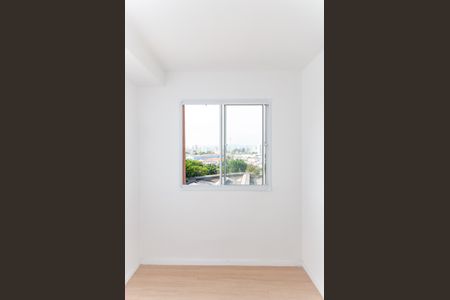 Apartamento para alugar com 37m², 2 quartos e sem vaga Apartamento para alugar com 37m², 2 quartos e sem vagaQuarto 1