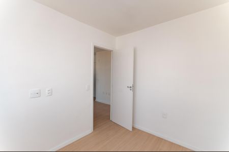 Apartamento para alugar com 37m², 2 quartos e sem vaga Apartamento para alugar com 37m², 2 quartos e sem vagaQuarto 2