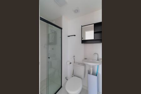 Apartamento para alugar com 37m², 2 quartos e sem vaga Apartamento para alugar com 37m², 2 quartos e sem vagaBanheiro Social