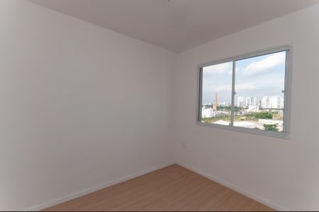 Apartamento para alugar com 37m², 2 quartos e sem vaga Apartamento para alugar com 37m², 2 quartos e sem vagaQuarto 2