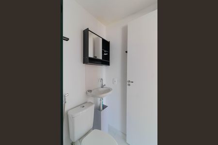 Apartamento para alugar com 37m², 2 quartos e sem vaga Apartamento para alugar com 37m², 2 quartos e sem vagaBanheiro Social