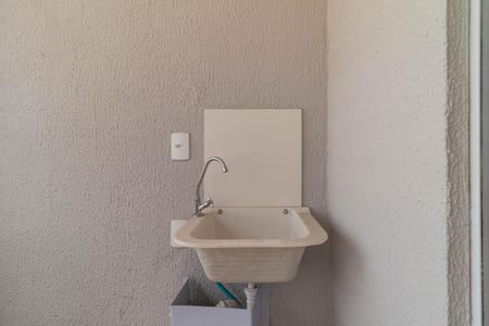 Apartamento para alugar com 37m², 2 quartos e sem vaga Apartamento para alugar com 37m², 2 quartos e sem vagaÁrea de Serviço