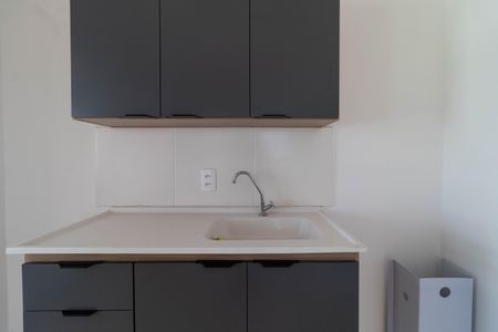 Apartamento para alugar com 37m², 2 quartos e sem vaga Apartamento para alugar com 37m², 2 quartos e sem vagaCozinha