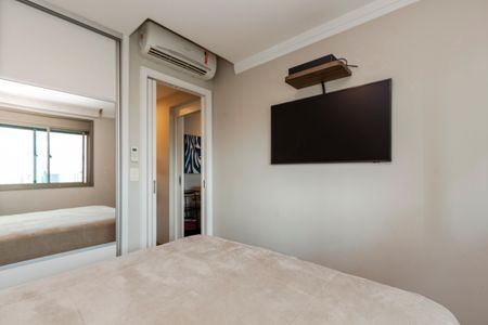 Apartamento à venda com 46m², 1 quarto e 1 vaga Apartamento à venda com 46m², 1 quarto e 1 vagaQuarto