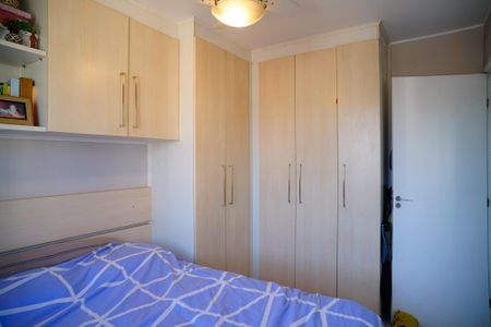 Apartamento à venda com 55m², 2 quartos e 1 vagaQuarto 2