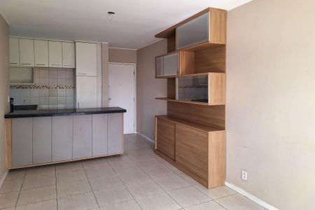 Apartamento à venda com 55m², 2 quartos e 1 vaga Apartamento à venda com 55m², 2 quartos e 1 vagaSala