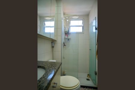 Apartamento à venda com 55m², 2 quartos e 1 vagaBanheiro