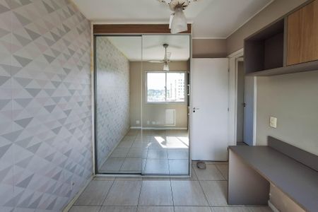 Apartamento à venda com 55m², 2 quartos e 1 vaga Apartamento à venda com 55m², 2 quartos e 1 vagaQuarto 2