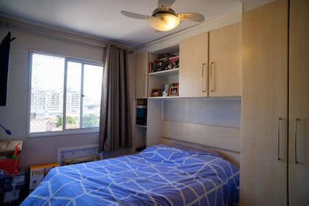 Apartamento à venda com 55m², 2 quartos e 1 vagaQuarto 2