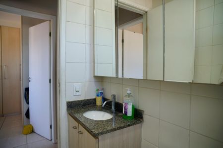 Apartamento à venda com 55m², 2 quartos e 1 vagaBanheiro