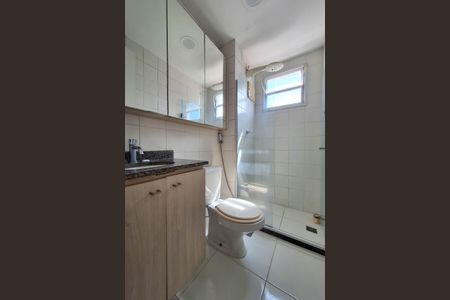 Apartamento à venda com 55m², 2 quartos e 1 vaga Apartamento à venda com 55m², 2 quartos e 1 vagaBanheiro Social