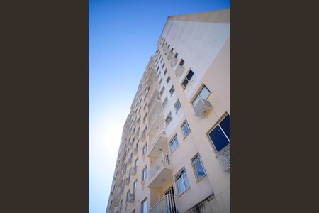 Apartamento à venda com 55m², 2 quartos e 1 vagaFachada