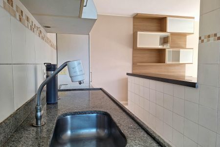 Apartamento à venda com 55m², 2 quartos e 1 vaga Apartamento à venda com 55m², 2 quartos e 1 vagaCozinha