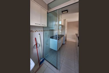 Apartamento à venda com 55m², 2 quartos e 1 vaga Apartamento à venda com 55m², 2 quartos e 1 vagaÁrea de Serviço