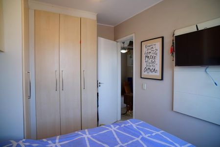 Apartamento à venda com 55m², 2 quartos e 1 vagaQuarto 2