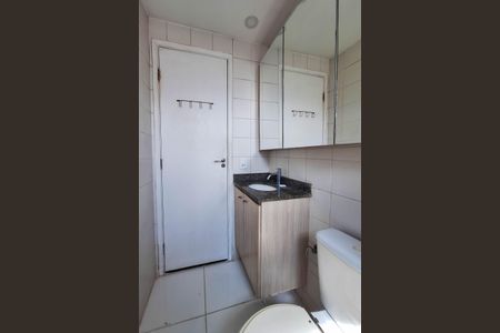 Apartamento à venda com 55m², 2 quartos e 1 vaga Apartamento à venda com 55m², 2 quartos e 1 vagaBanheiro Social