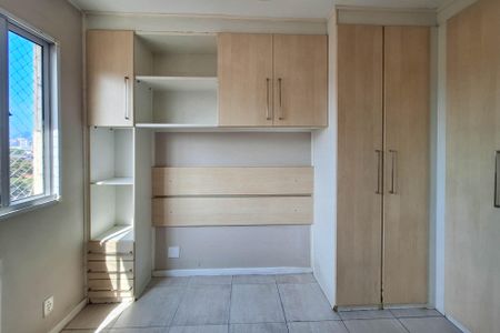 Apartamento à venda com 55m², 2 quartos e 1 vaga Apartamento à venda com 55m², 2 quartos e 1 vagaQuarto 1