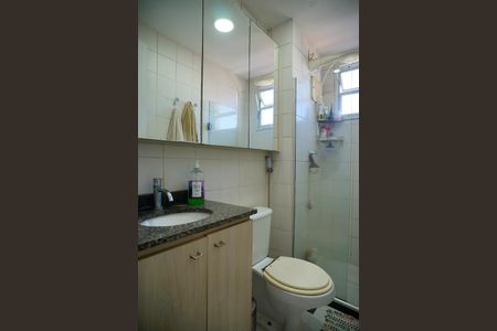 Apartamento à venda com 55m², 2 quartos e 1 vagaBanheiro