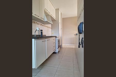 Apartamento à venda com 55m², 2 quartos e 1 vaga Apartamento à venda com 55m², 2 quartos e 1 vagaCozinha