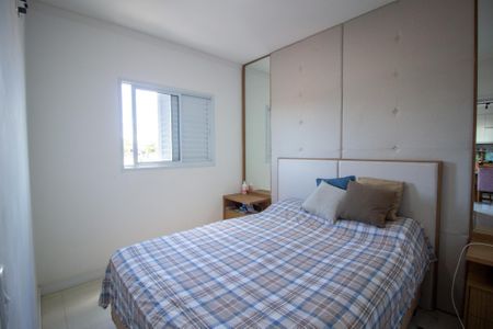 Apartamento para alugar com 48m², 2 quartos e 1 vaga Apartamento para alugar com 48m², 2 quartos e 1 vagaQuarto 1