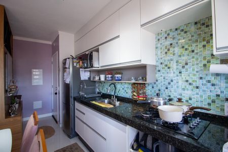Apartamento para alugar com 48m², 2 quartos e 1 vaga Apartamento para alugar com 48m², 2 quartos e 1 vagaCozinha