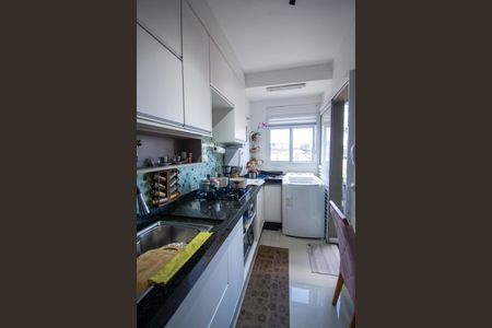 Apartamento para alugar com 48m², 2 quartos e 1 vaga Apartamento para alugar com 48m², 2 quartos e 1 vagaCozinha